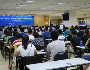 老女人日比北京国宁应急救援促进中心为职工应急逃生能力进行培训